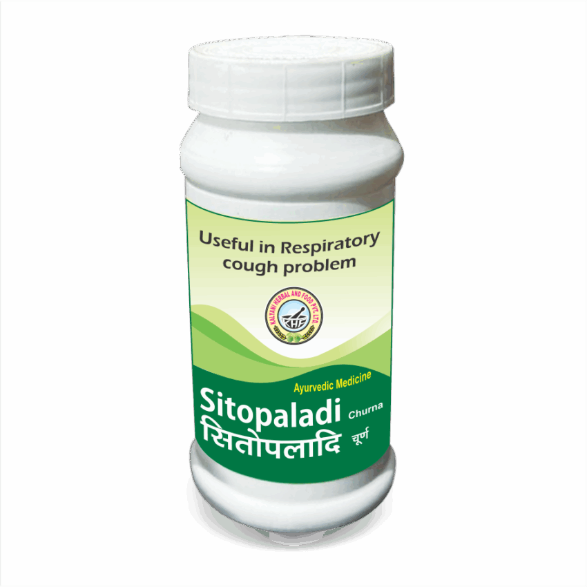 Sitopladi Churna 50gm